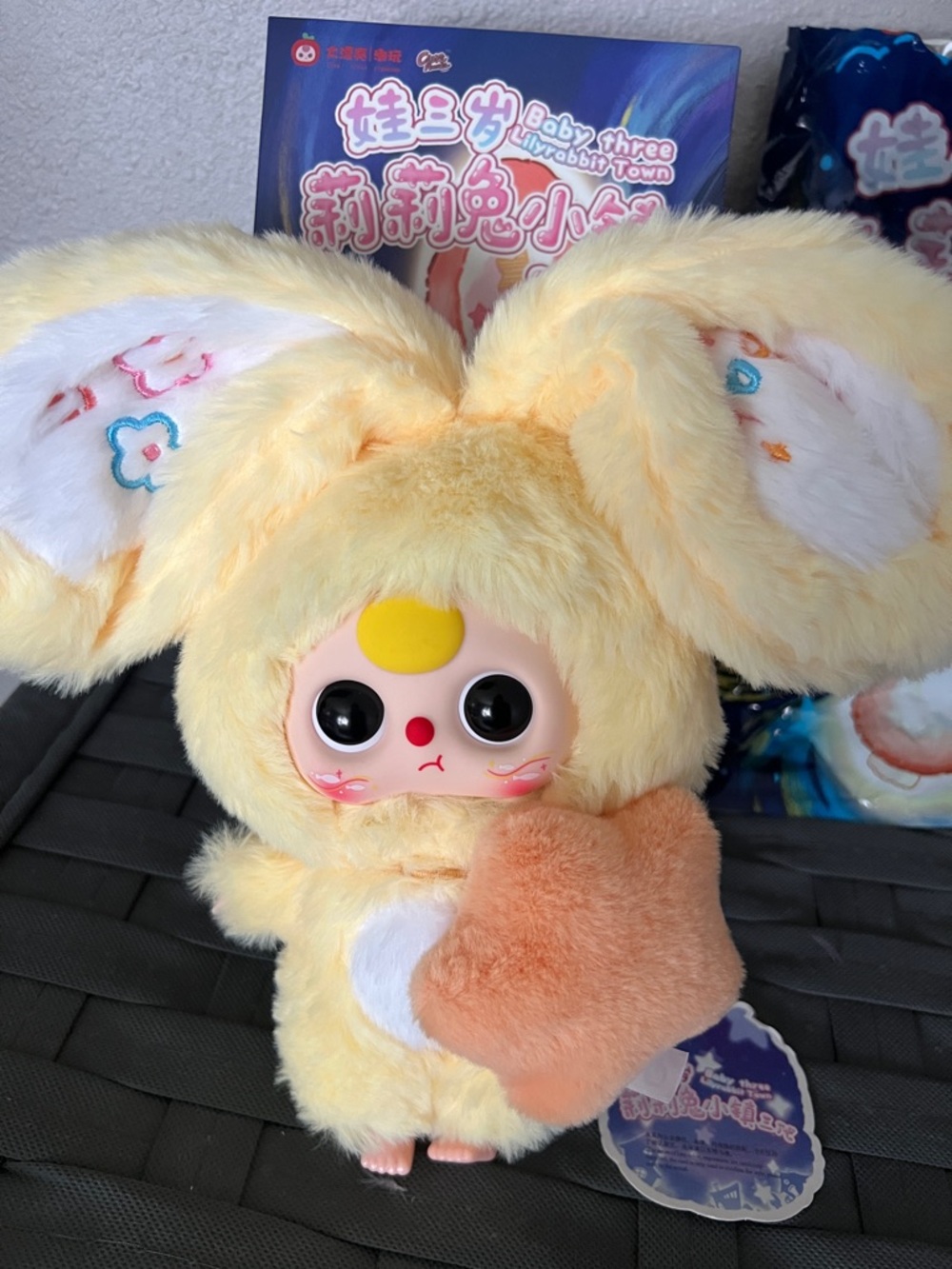 Lily Rabbit Town V3 - Picture 3 of 5